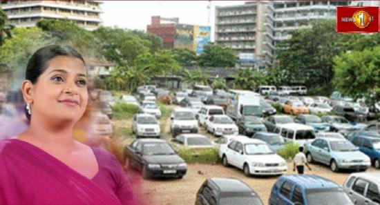 கொழும்பில் வாகன தரிப்பிட கட்டண அறவீடு இடைநிறுத்தம்